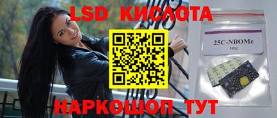альфа пвп VHQ Можга