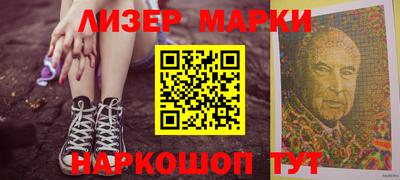 альфа пвп VHQ Моздок