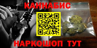 альфа пвп VHQ Можга
