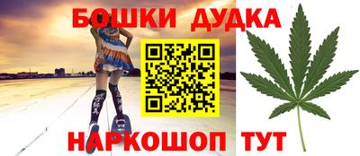 альфа пвп VHQ Можга