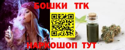 спиды Можайск
