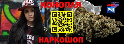 спиды Можайск