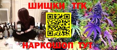 спиды Можайск