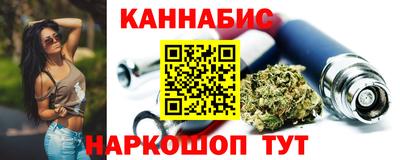 альфа пвп VHQ Моздок