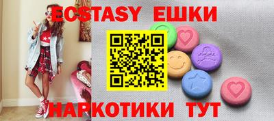 альфа пвп VHQ Моздок