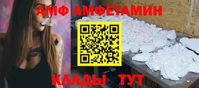 альфа пвп VHQ Можга