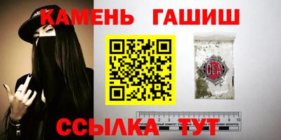 спиды Можайск