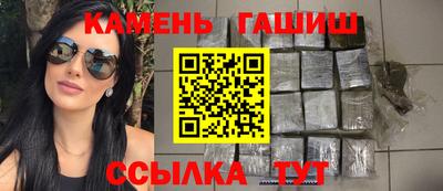 альфа пвп VHQ Моздок