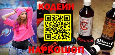 альфа пвп VHQ Можга