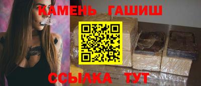 альфа пвп VHQ Можга
