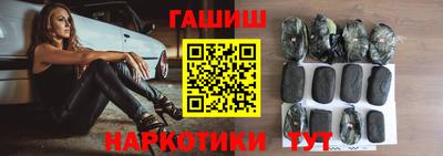 спиды Можайск