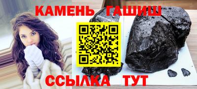 альфа пвп VHQ Можга