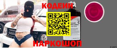 спиды Можайск